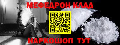COCAINE Пугачёв