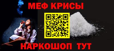 прущая мука Пушкино