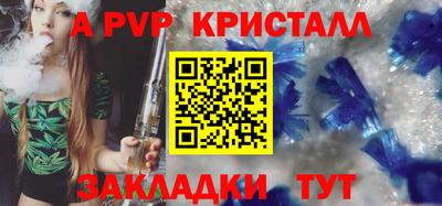 COCAINE Пугачёв