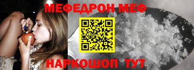 COCAINE Пугачёв