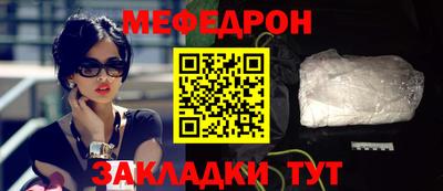 COCAINE Пугачёв