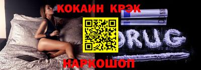 прущая мука Пушкино