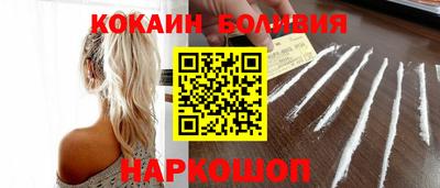 прущая мука Пушкино