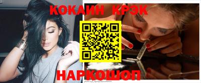 прущая мука Пушкино