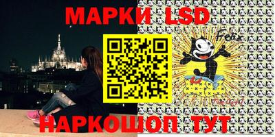 прущая мука Пушкино