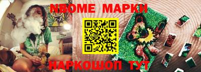 прущая мука Пушкино