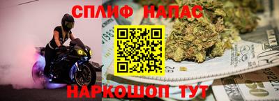 COCAINE Пугачёв