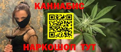 COCAINE Пугачёв
