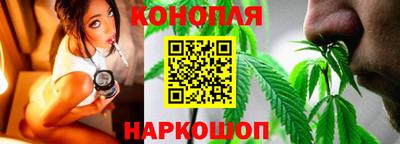 прущая мука Пушкино