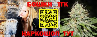 прущая мука Пушкино