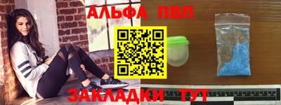 прущая мука Пушкино
