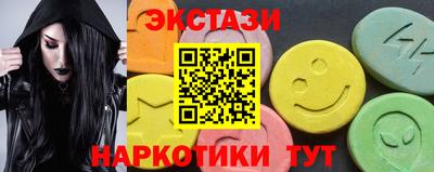 COCAINE Пугачёв