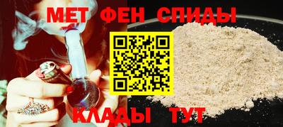 COCAINE Пугачёв