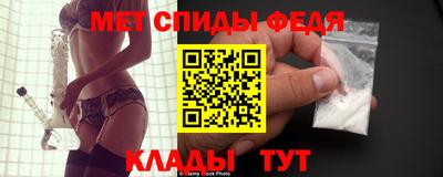 прущая мука Пушкино