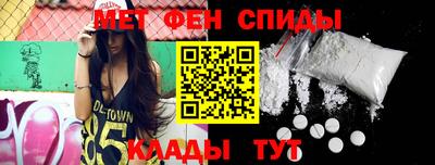 прущая мука Пушкино