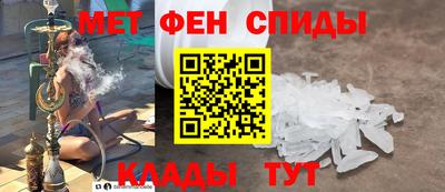 COCAINE Пугачёв