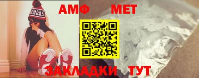 прущая мука Пушкино