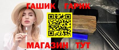 COCAINE Пугачёв