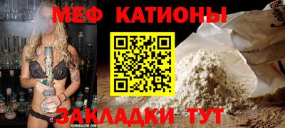 COCAINE Пугачёв
